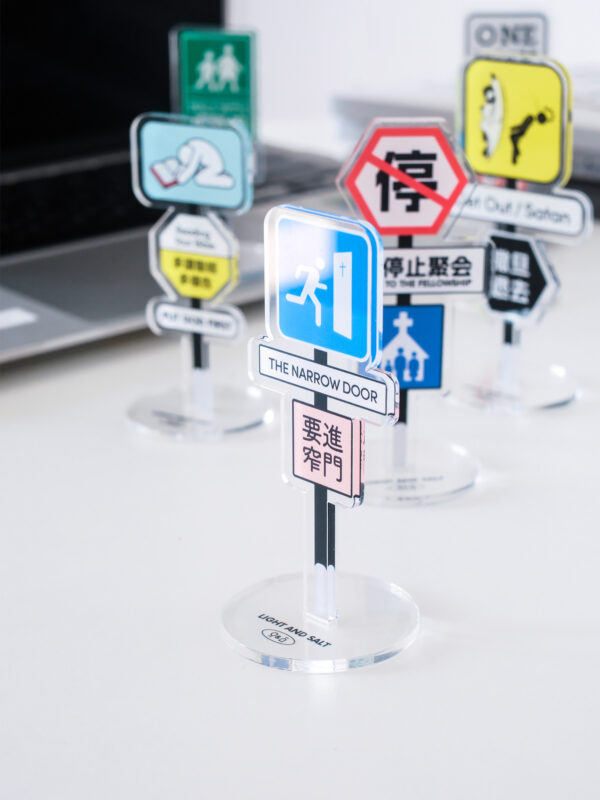 LIGHT AND SALT Faith street sign ornaments | 光盐生活馆 信仰路牌摆件 - Image 3