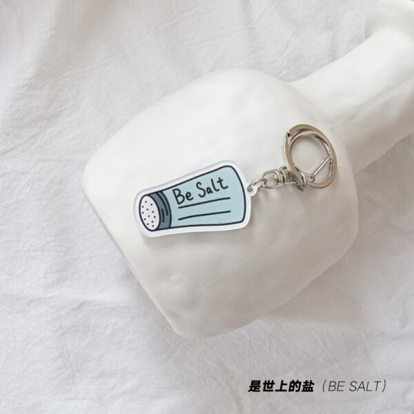 LIGHT AND SALT Faith Acrylic Keychain | 光盐生活馆 信仰主题 亚克力钥匙扣系列 - Image 11