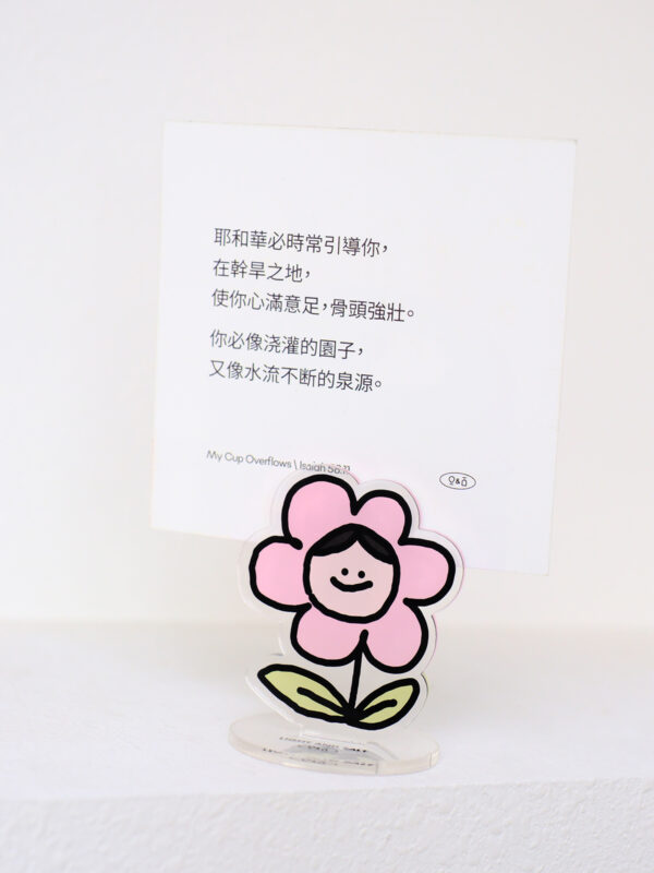 LIGHT AND SALT "Heavenly Father's Garden" Acrylic Standing Decoration | 光盐生活馆 亚克力摆件 - Image 3