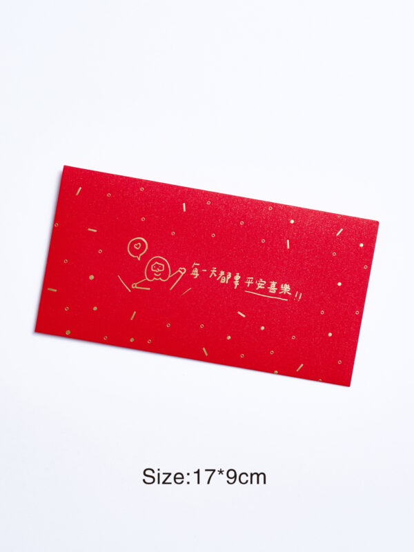 LIGHT AND SALT Original red envelope | 光盐生活馆 红包系列 - Image 5