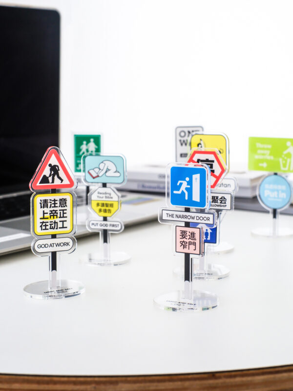 LIGHT AND SALT Faith street sign ornaments | 光盐生活馆 信仰路牌摆件