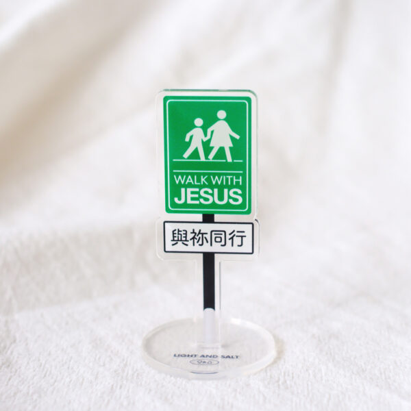 LIGHT AND SALT Faith street sign ornaments | 光盐生活馆 信仰路牌摆件 - Image 7