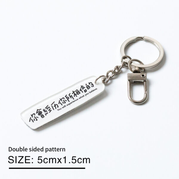 LIGHT AND SALT Faith Acrylic Keychain | 光盐生活馆 信仰主题 亚克力钥匙扣系列 - Image 4