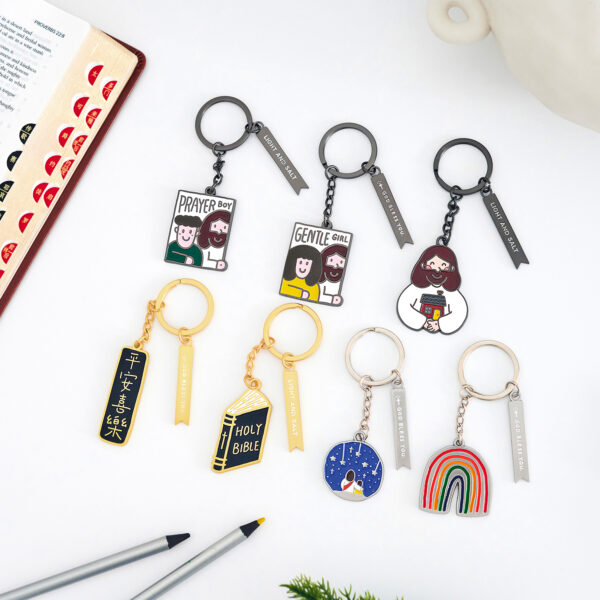 LIGHT AND SALT Metal keychain | 光盐生活馆 金属钥匙扣 - Image 7