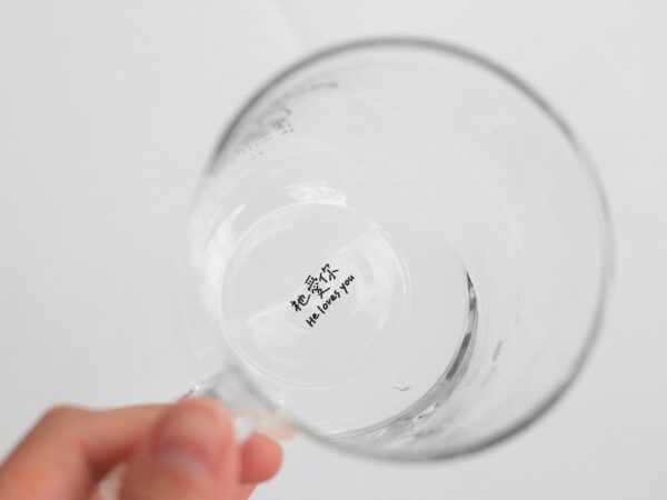 LIGHT AND SALT  Heat-resistant glass cup  | 光盐生活馆 耐热玻璃杯 - Image 4